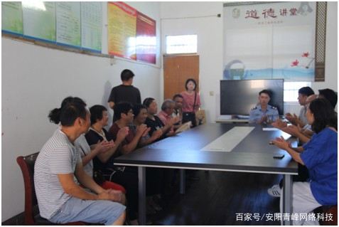 献礼建党100周年爱心公益活动,青峰集团周年庆公益活动