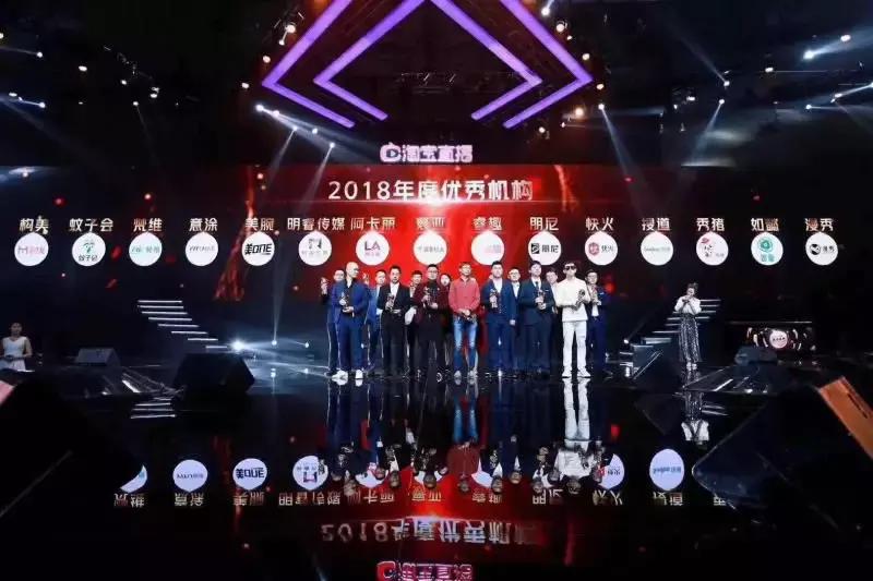 淘宝直播受众分析数据,淘宝人群研究报告