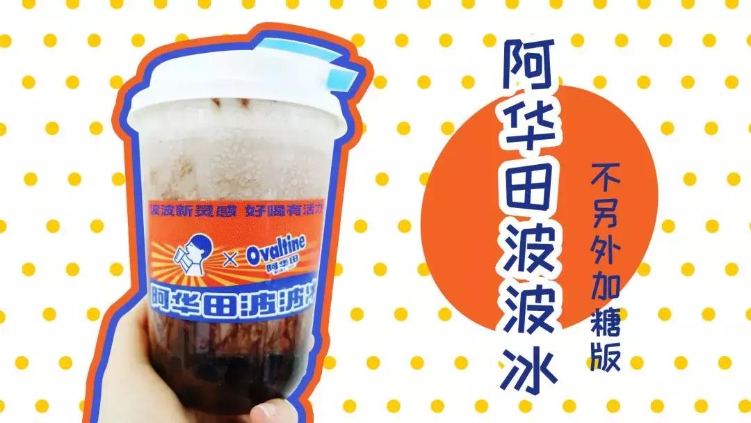 喜茶推荐哪款好喝冬天,喜茶推荐冬季低卡