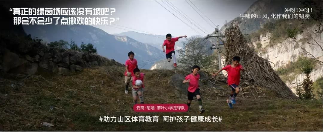 浣撹偛鎵惰传鍏泭娲诲姩,鍏泭浣撳僵鍔╁姏鎵惰传