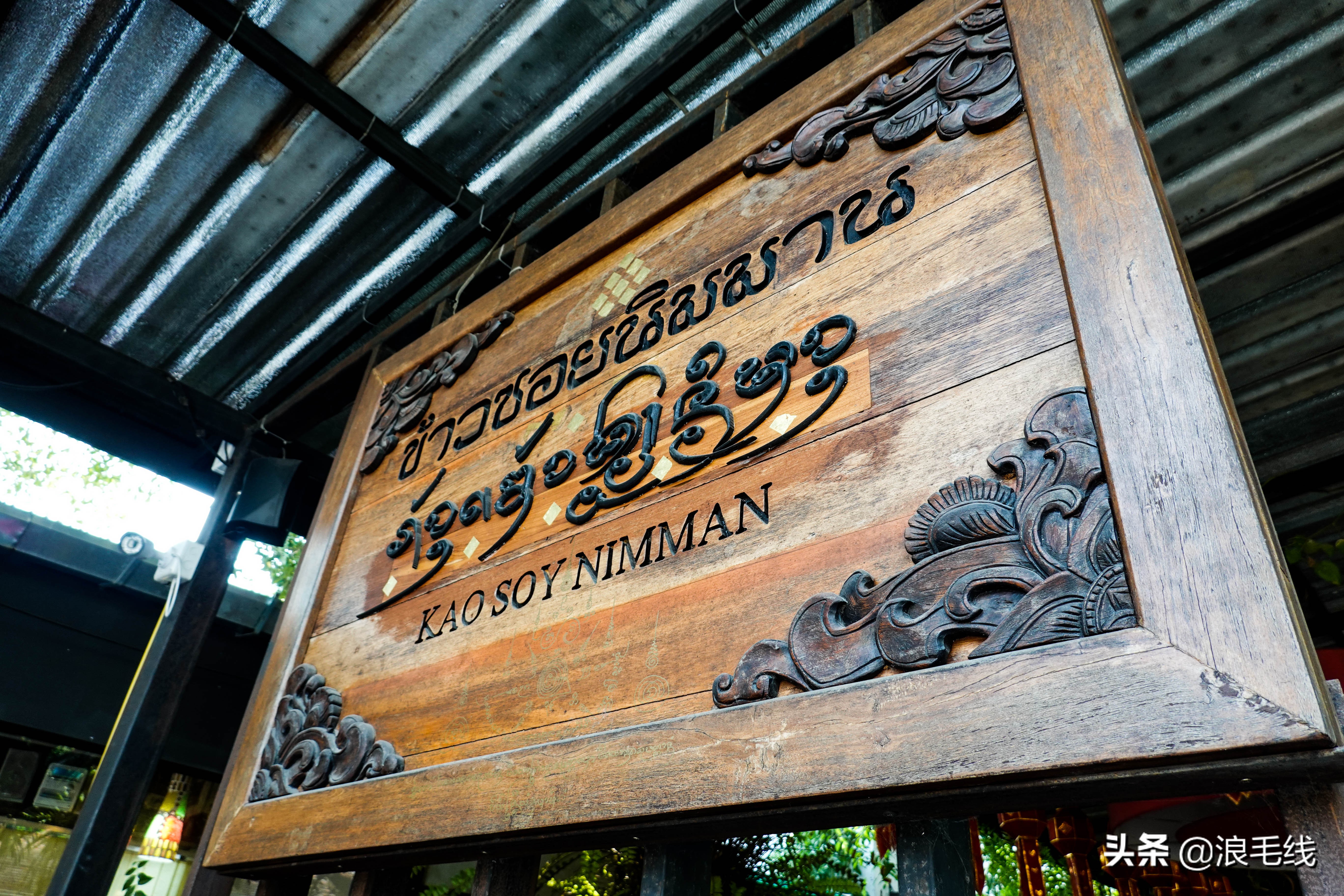 清迈疫情旅游推荐亲子游,清迈旅游攻略几月去好玩