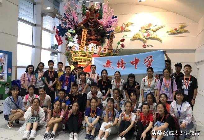 上海最好的私立学校,上海最好的十大私立学校