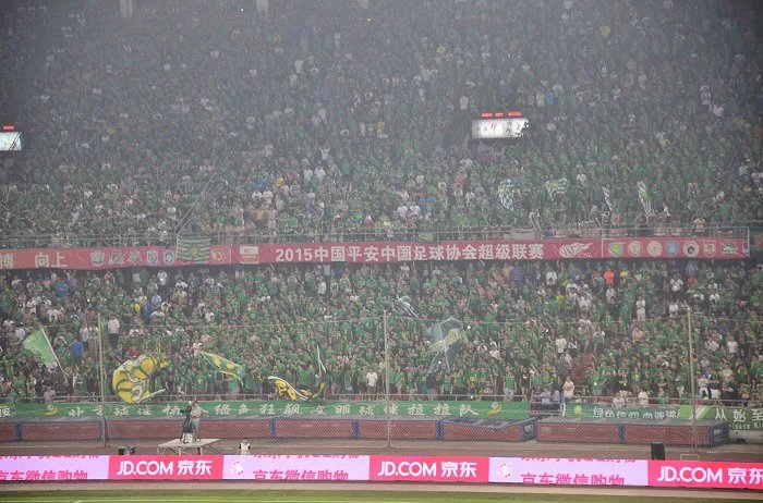 国安亚冠魔鬼主场,国安的新主场