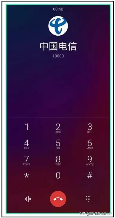 被盗手机在派出所警察会如何保管,手机丢失被网警找上门