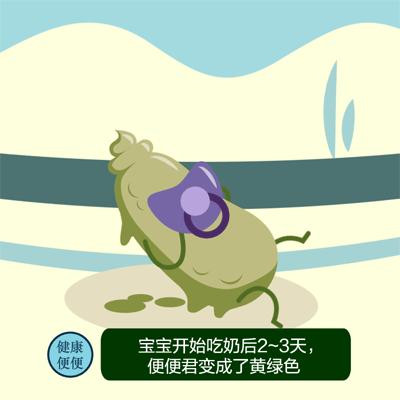 新生宝宝的一些正常现象,天使宝宝的症状有哪些