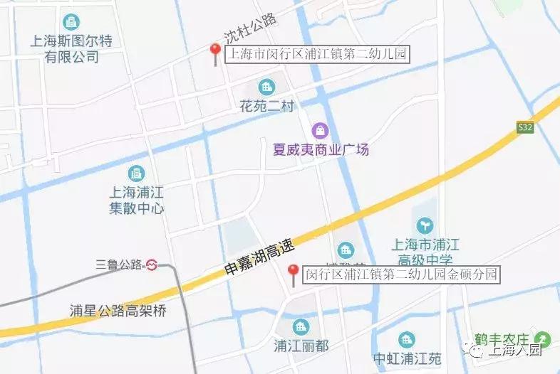 上海示范园一级园二级园数量,上海闵行公办一级园