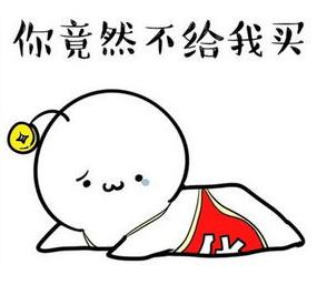 十大不值得买的护肤品排行榜女士,十大不值得买的护肤品排行榜