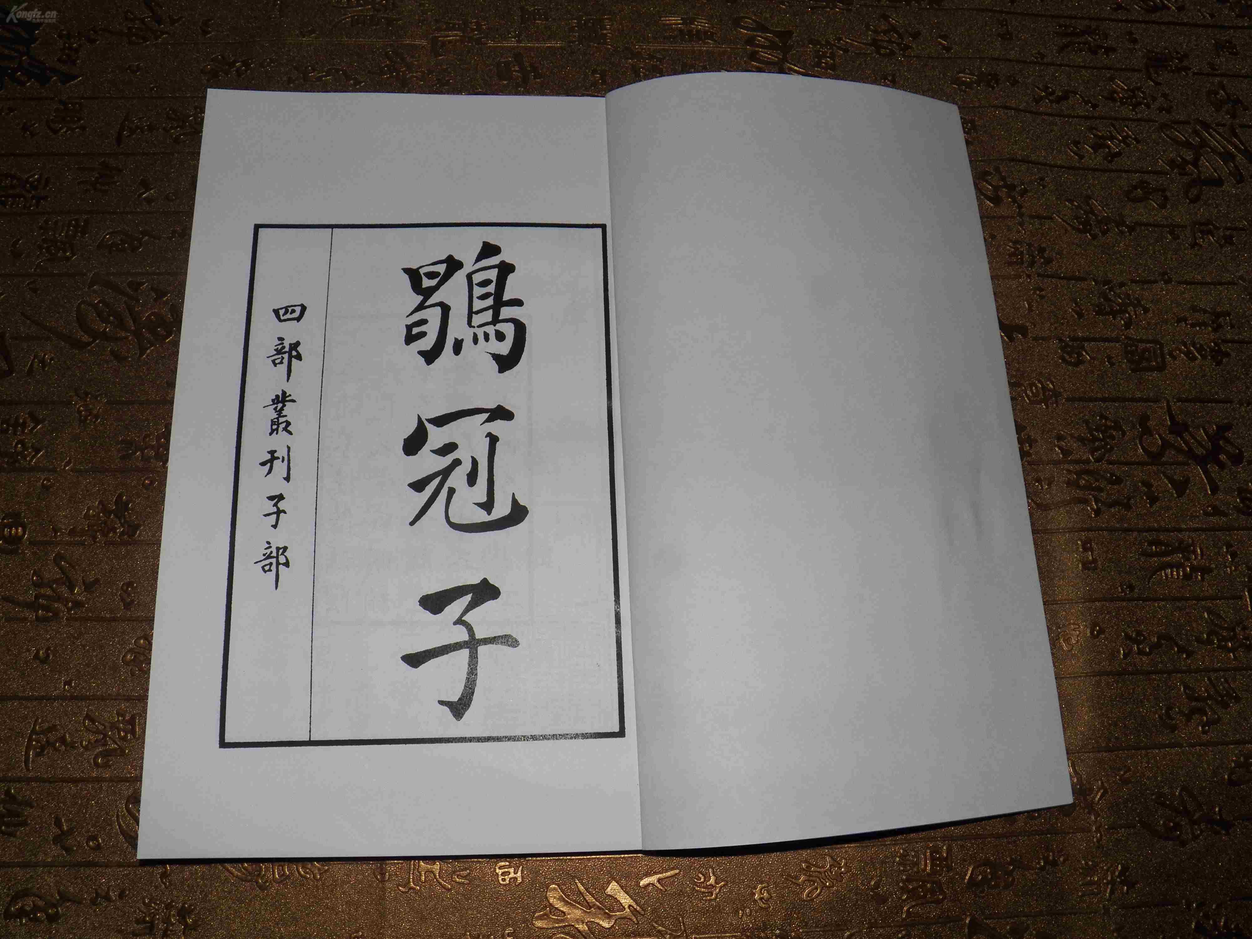 学霸是怎样炼成的名句,道家修炼成真人的真正方法