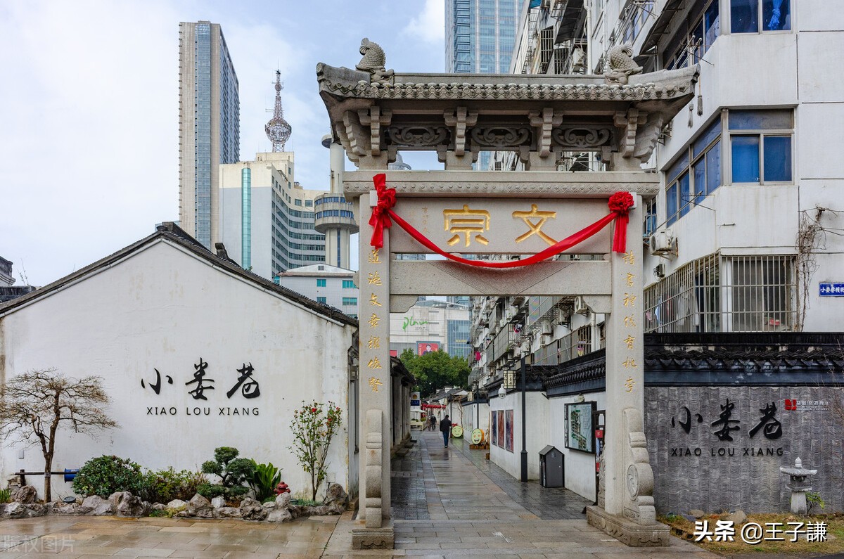 无锡旧地名,消失的无锡地名藕塘篇