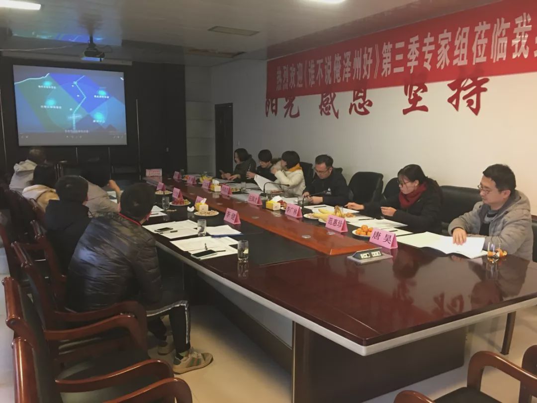 椤圭洰涓撳璇勫鐐硅瘎璇濇湳,椤圭洰璺紨涓撳鐐硅瘎瑕佺偣