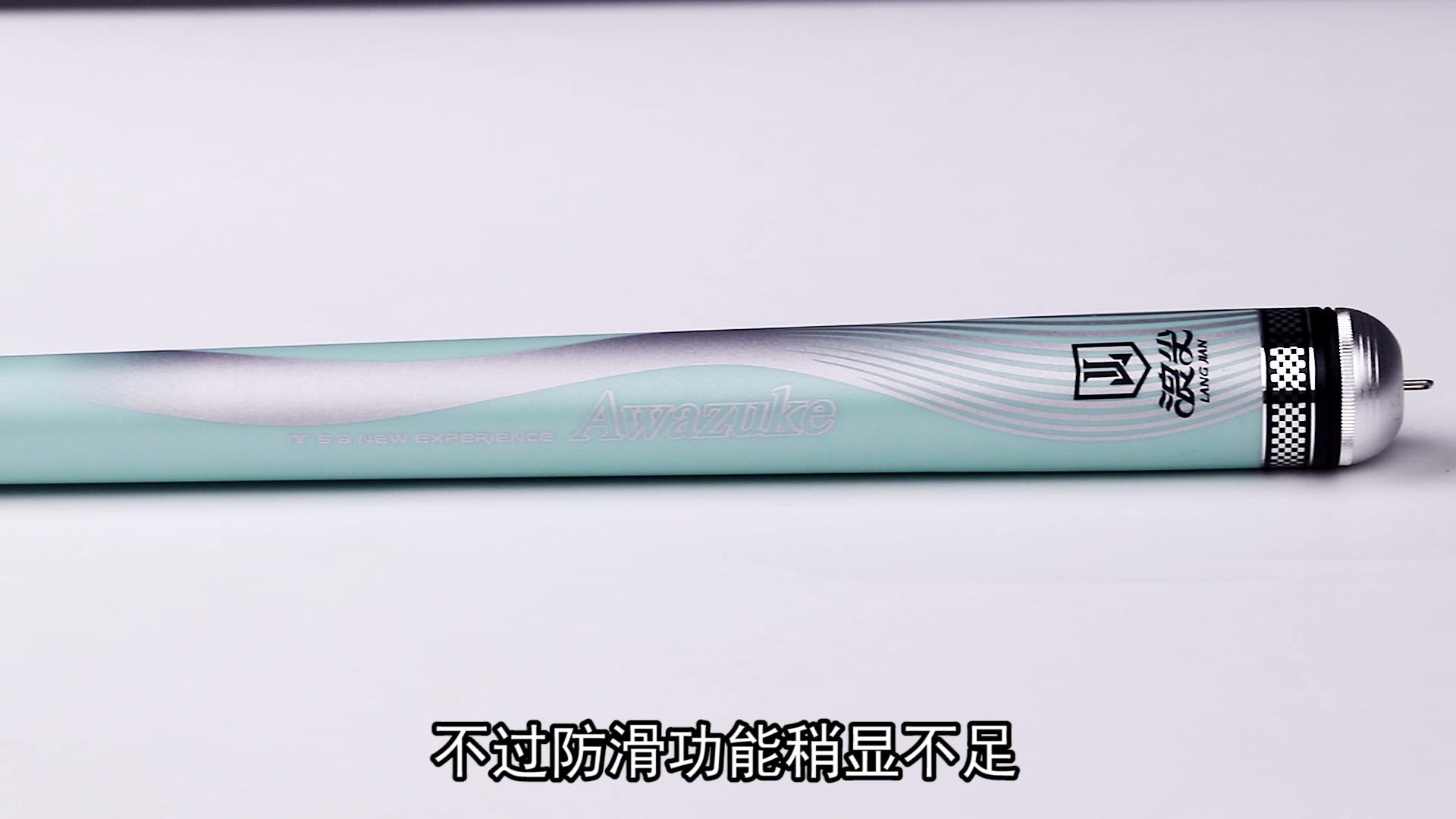 鱼竿测评线断了,自己修复断了的鱼竿