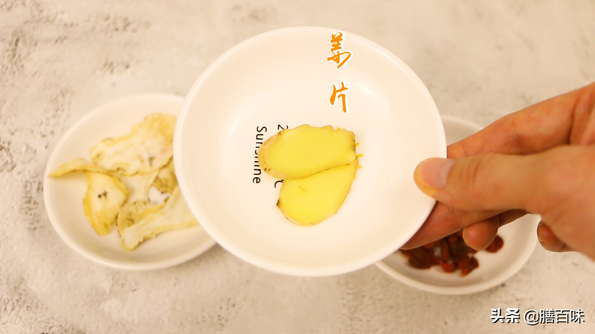 当归补气血汤的正确做法,事情太多太累了怎么缓解