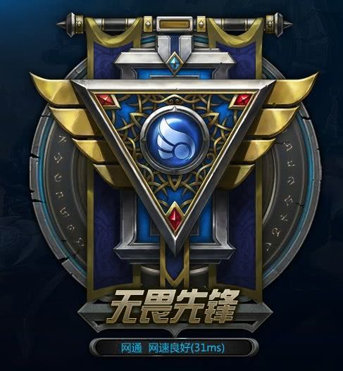 诺克萨斯大区的特色,英雄联盟男爵领域大区特色