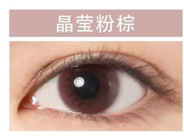 如何挑选适合自己的美瞳,新手如何选择适合自己的美瞳