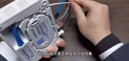 移动宽带自助排障教程,中国移动宽带自助排障怎么解决