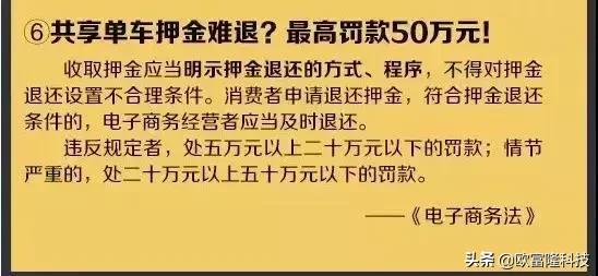 再见了，代购！再见了，微商！国家正式出手！