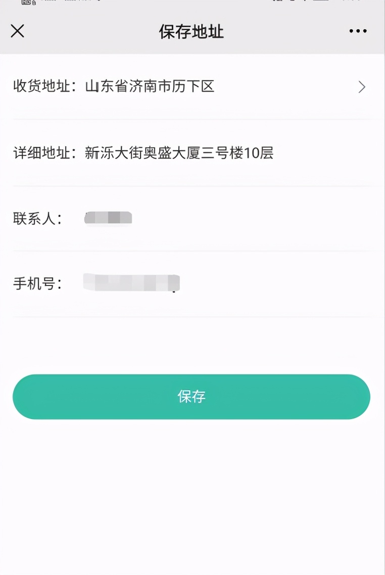 临沂市妇幼出生证明,临沂妇幼保健院怎么办理出生证明