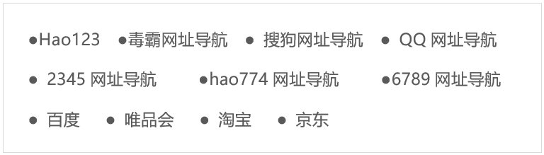 网警提示小心网络,网警提醒安全使用