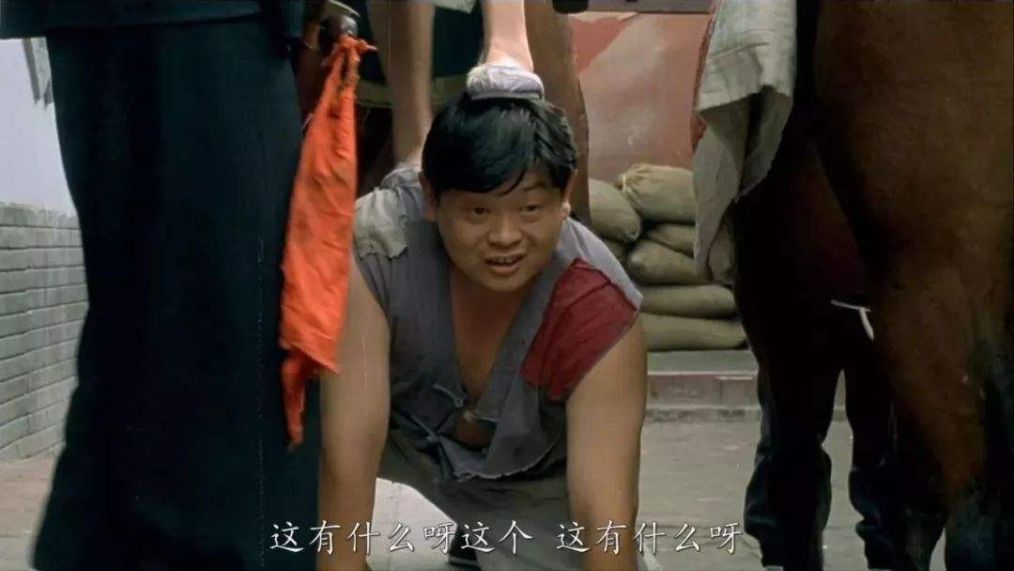 傅彪去世后冯小刚给了200万,傅彪和张国立一起演过的电影