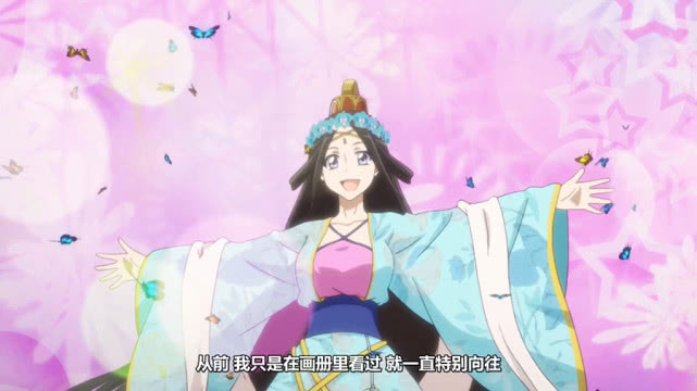 你是风儿我是沙diao,《通灵妃》BGM被玩坏了