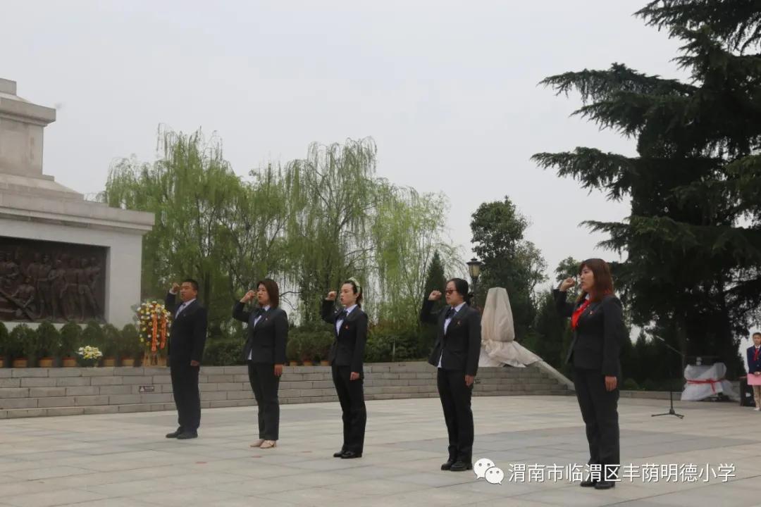 清明祭英烈红领巾在行动,清明祭英烈共铸中华魂小学总结