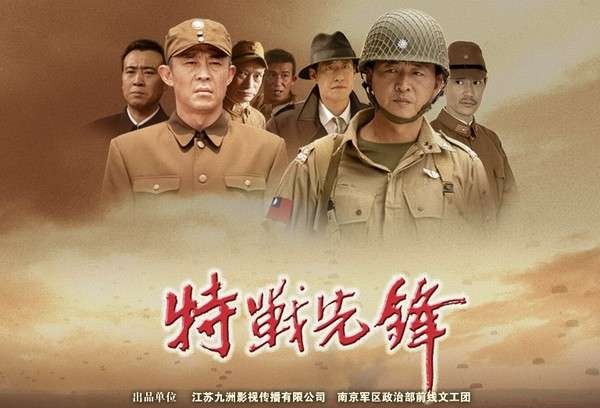 于和伟十大谍战电视剧 (于和伟哪部谍战剧最好)