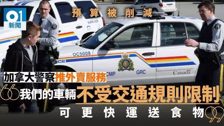 俄罗斯小哥花式送外卖,俄罗斯小哥花式送餐