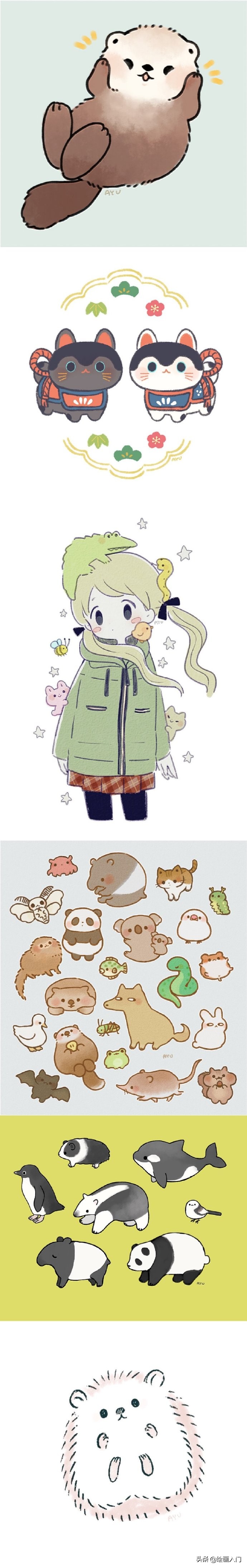 100个可爱卡通漫画表情素材,100个可爱卡通漫画