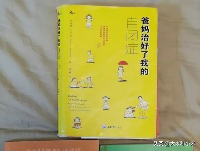 两岁轻度自闭症干预多久可以恢复,两岁宝宝确诊自闭症能自愈吗