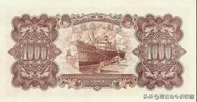 第一套人民币全套视频大全,第一套人民币62种版别图解