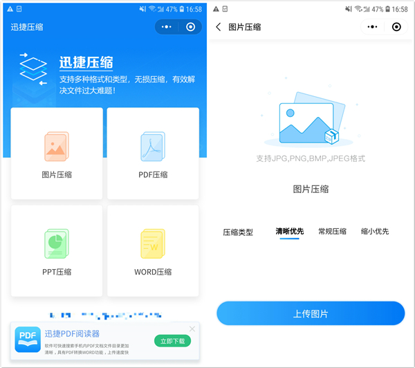 原来苹果手机还可以这样用,新手苹果手机怎么截图和截长图