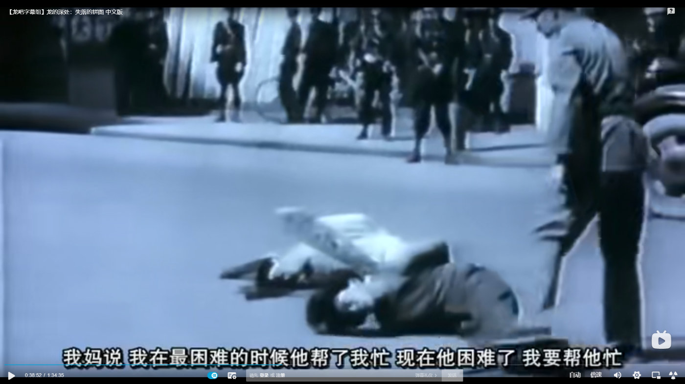 成龙的父亲为什么隐姓埋名,成龙父亲真实历史