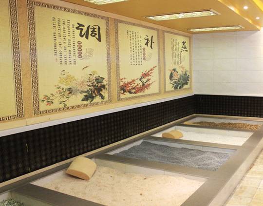 徐州最好的汗蒸生活馆,徐州阿特兰蒂斯汗蒸生活馆