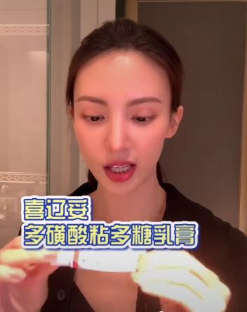 小红书明星推荐种草的东西靠谱吗,小红书明星好物推荐价格