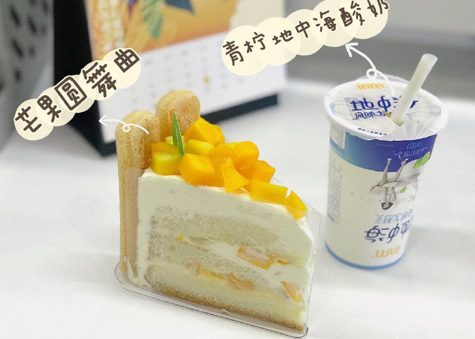 一鸣真鲜奶吧加盟总部在哪里,一鸣真鲜奶吧加盟最新政策