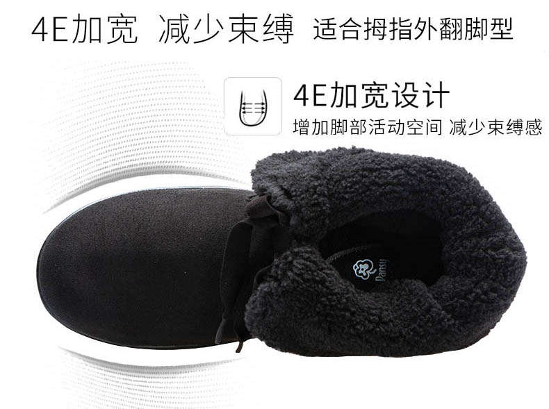 穿鞋脚疼没穿袜子,穿鞋脚不痛了