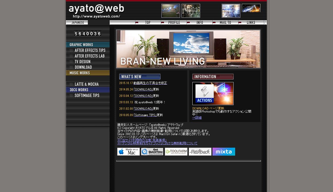 ae特效新年模板,ae模板网站哪个最全