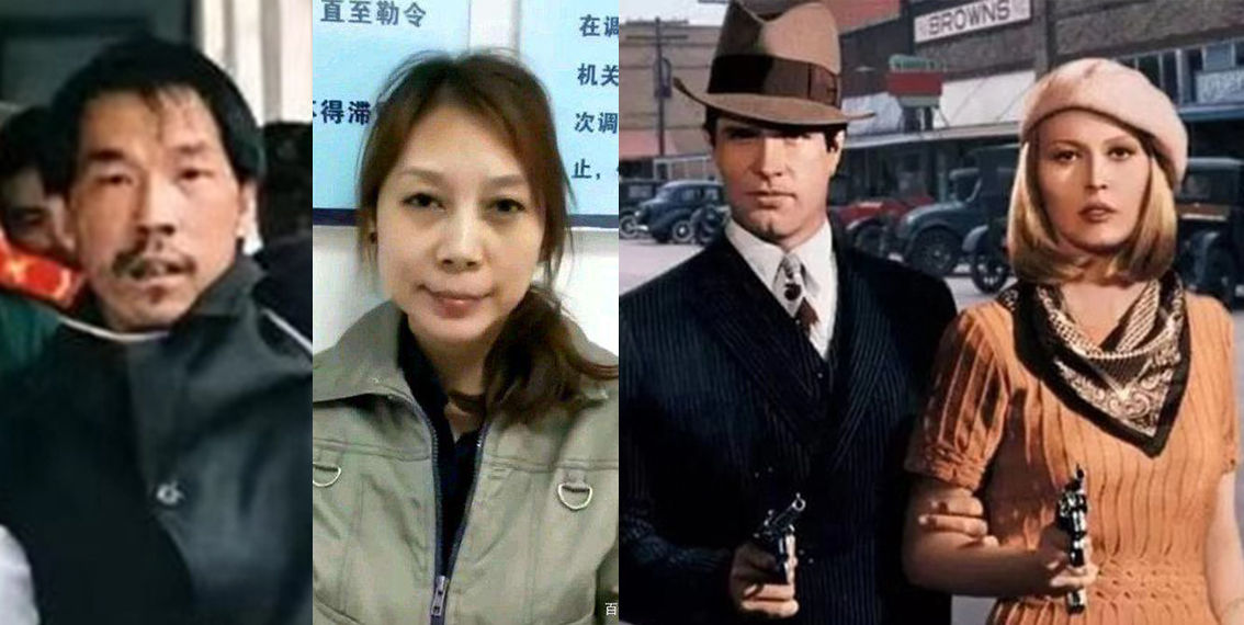 回顾劳荣枝案件时间线,真实案件劳荣枝