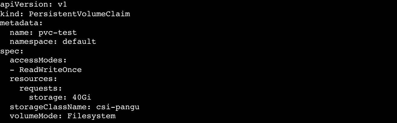 csi存储接口,一文看懂缓存文件