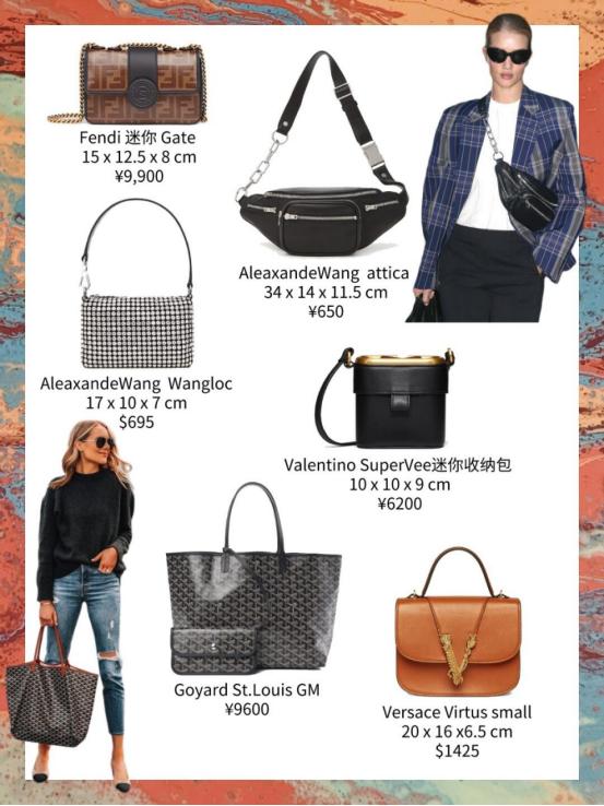 全新奢侈品古驰包包回收一般几折,古驰包包回收价格和年份有关系吗