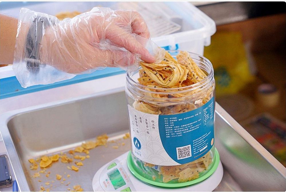 台湾美食五彩缤纷,台湾美食鱼子蛋卷