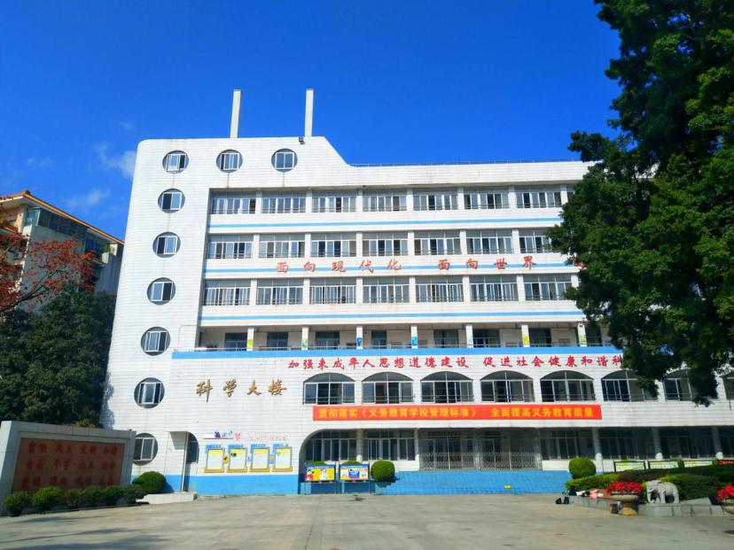 惠州一中传奇,惠州一中榕耀之星