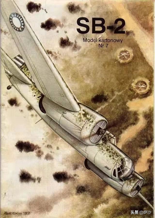 中国空军抗日阵亡飞行员,抗日战争中国空军幸存者