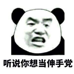 乘风破浪!入行专利代理6年,我是怎么“熬出头”的