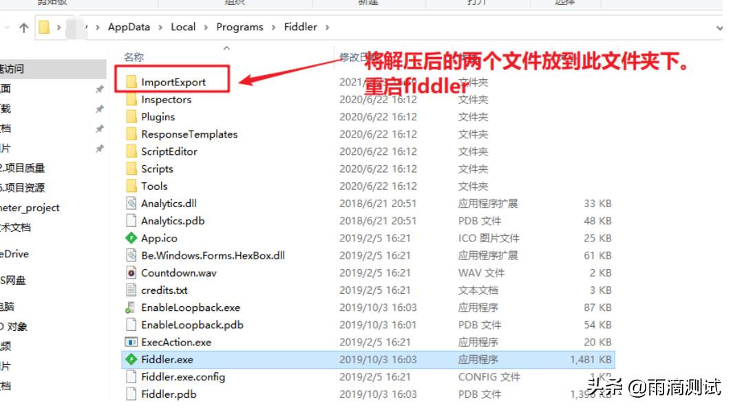 jmeter怎么做性能脚本,jmeter如何添加响应时间