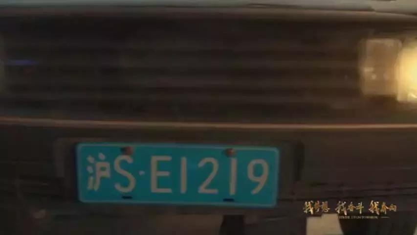 一部彩蛋比正片还多的电影,这部电影的隐藏彩蛋你知道几个