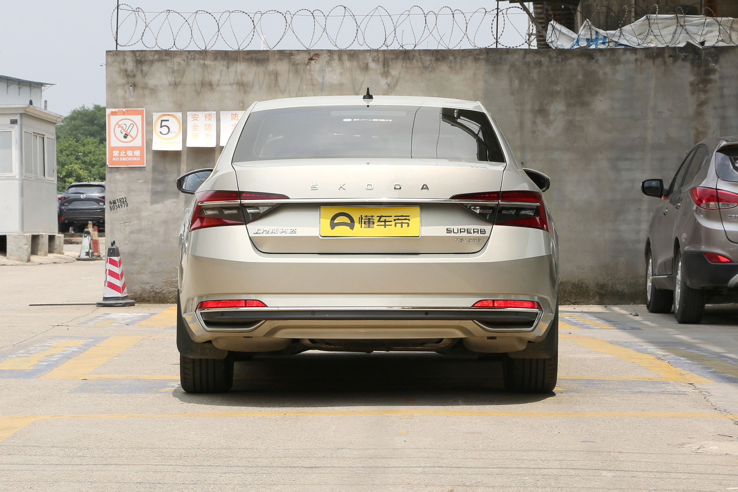 斯柯达速派2022款深度分析,斯柯达新速派实力圈粉