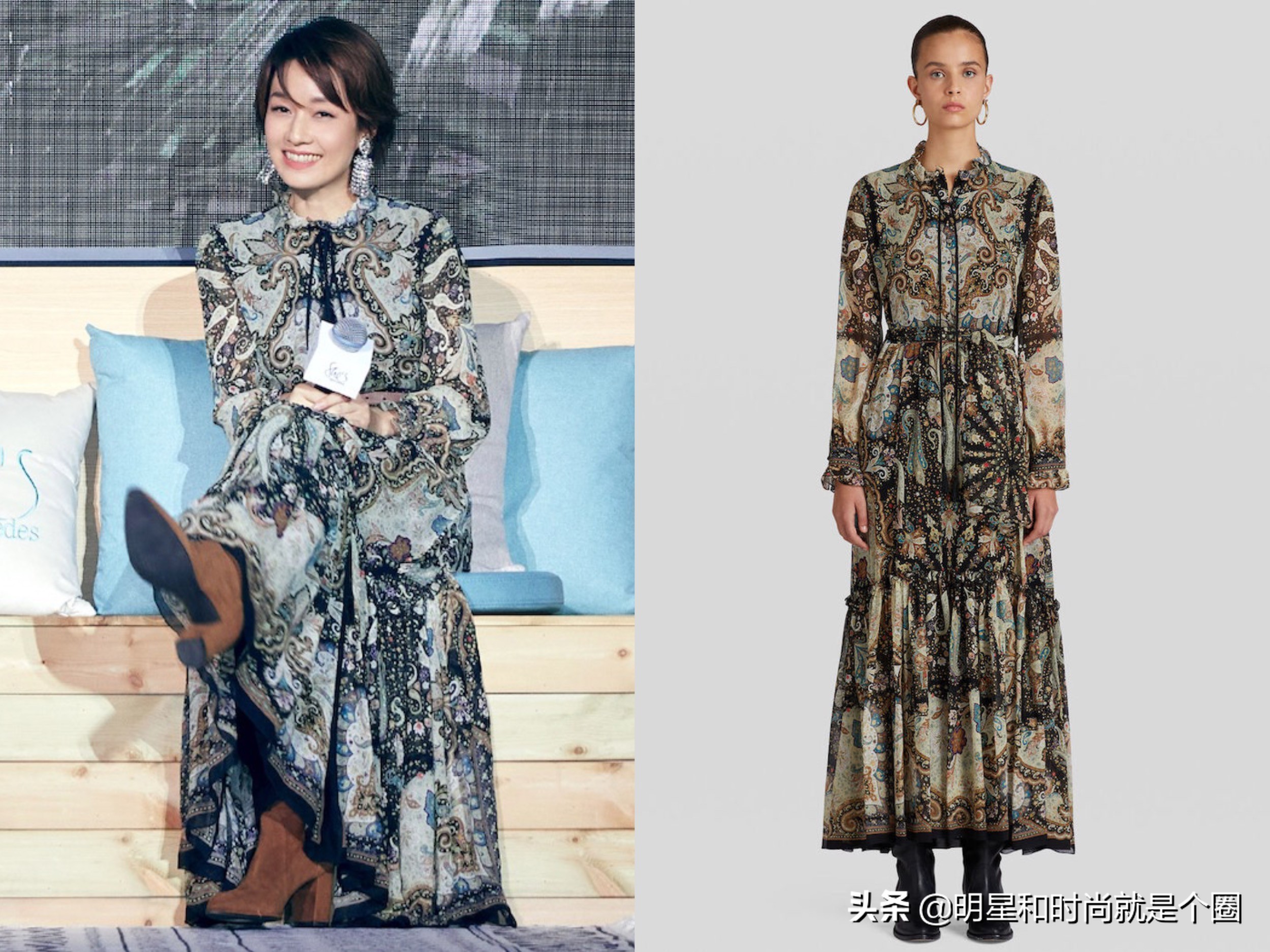 明星穿搭冬季新款杨幂,青云志林惊羽成毅王俊凯
