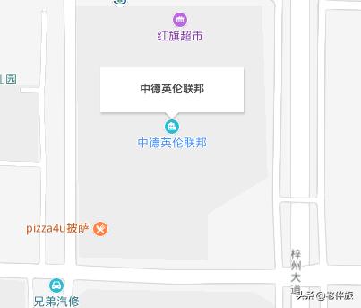 奇葩小区名,100个奇葩小区名字