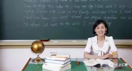 2019年西安市中学教师招聘信息,西安车辆厂中学2019教师招聘公示